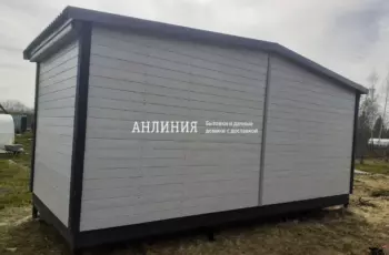 Бытовка 12