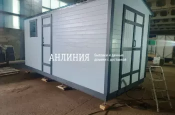 Бытовка 35