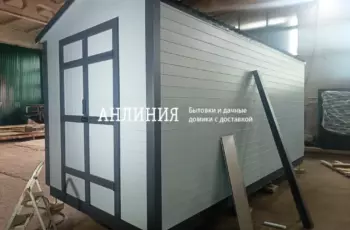 Бытовка 33