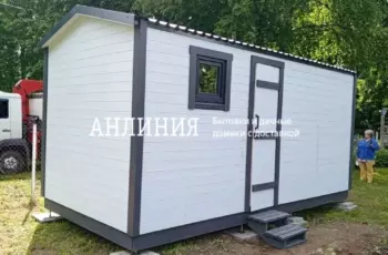 Бытовка 3