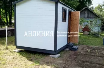 Бытовка 4