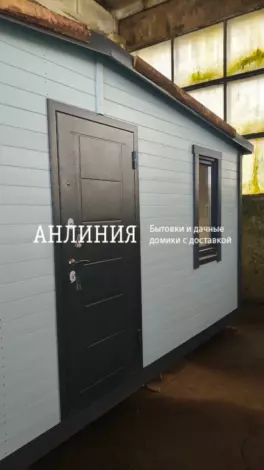Дачный дом 28