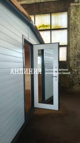 Дачный дом 31