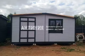 Бытовка 3