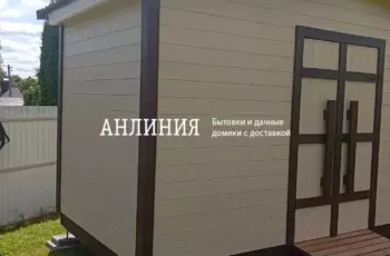 Бытовка 35