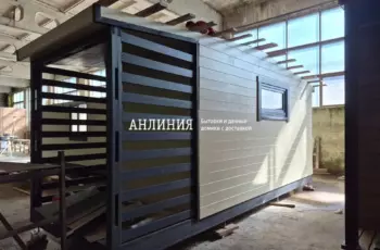 Бытовка 7
