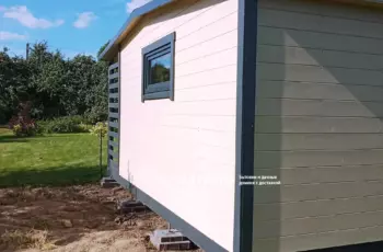 Бытовка 5