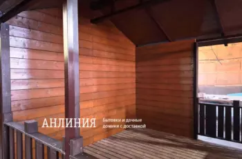 Бытовка 3